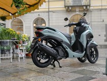 1748257562719-new-yamaha-tricity-125-2025-1748212688575_43