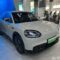 1761045675024-chery-qq-listrik-1761026597354_43