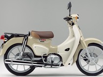 1761304922438-honda-super-cub-110-dan-cross-cub-110-hadir-dengan-pilihan-warna-baru-1761212984015_43