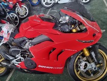 1761391073590-kawasaki-serpico-hingga-ducati-panigale-dilelang-1761386707843_43
