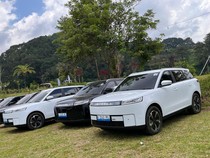 1761650685151-jaecoo-j5-ev-1760520679994_43