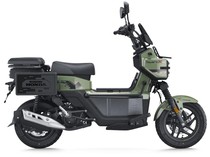 1761715272712-honda-square-x125-1761703700014_43