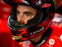 1761715294073-francesco-bagnaia-1757185304930_43