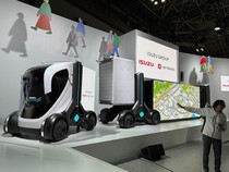 1761844923986-truk-modular-vccc-dari-isuzu-mejeng-di-japan-mobility-show-2025-1761792464287_43