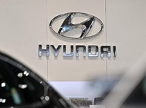 1762319920637-logo-hyundai-1757293871906_43