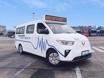 1762363260535-wuling-motors-wuling-resmi-menandatangani-nota-kesepahaman-mou-bersama-pt-transportasi-jakarta-transjakarta-penandatangan-nota-1762256783365_43