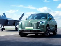 1762514475071-hongqi-hs6-phev-1762496306913_43