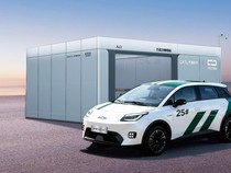 1762946308716-gac-aion-ut-super-1762933027587_43