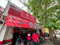 1763528694590-federal-oil-1763462761595_43