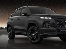 1763636685678-suzuki-grand-vitara-phantom-blaq-edition-1754908096428_43