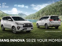 1764651910555-toyota-kijang-innova-reborn-terbaru-1764637210913_43