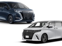 1765429500252-denza-d9-vs-toyoya-alphard-1754969085867_43