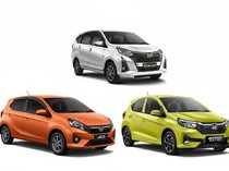 1765429509375-ilustrasi-mobil-lcgc-1764659953386_43