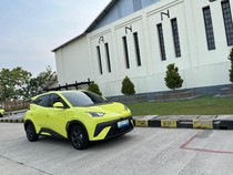 1765515879405-byd-atto-1-1755095819962_43