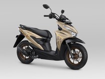 1765861494835-all-new-honda-beat-street_43