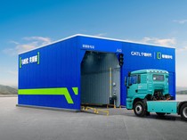 1767027869427-sistem-battery-truk-listrik-yang-dikembangkan-catl-1767000800640_43