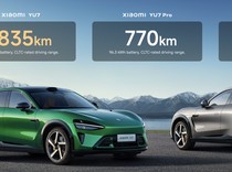 1767697490631-xiaomi-yu7-1751202362114_43